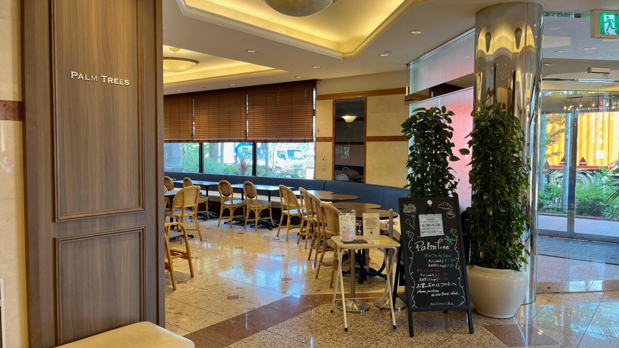 Hotel Mystays Maihama Urayasu Dış mekan fotoğraf