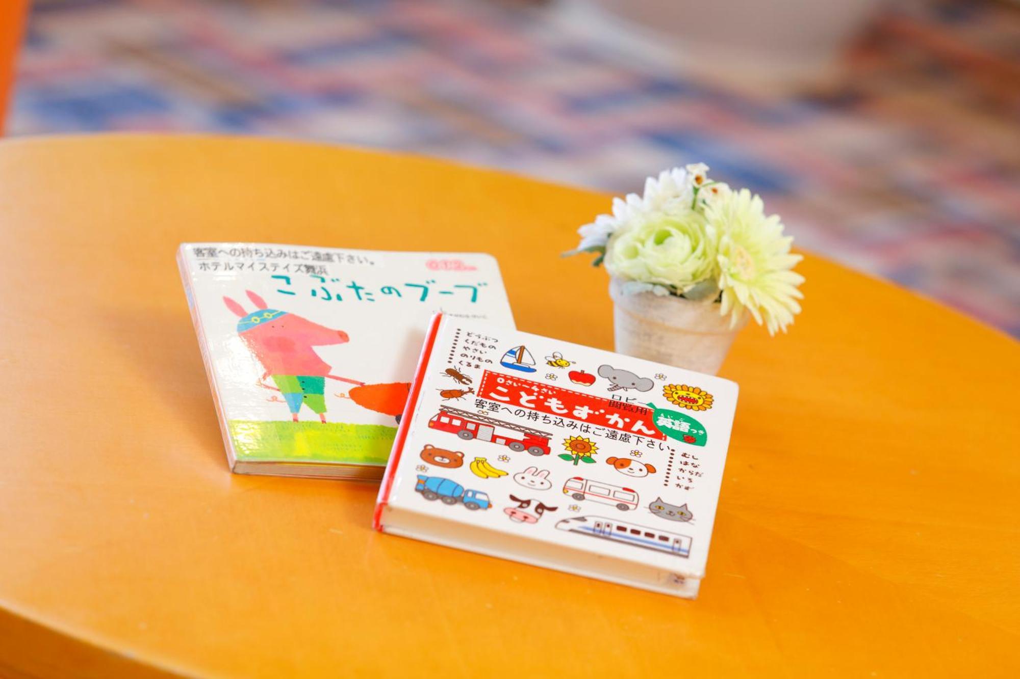 Hotel Mystays Maihama Urayasu Dış mekan fotoğraf
